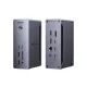 Ugreen Revodok Max 213 U710 13-in-1 Docking Station #25054EU